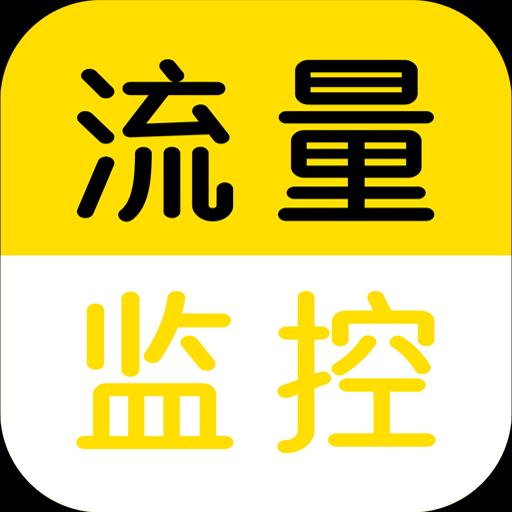 手机字体app免费安卓_下载手机字体app移动版v1.3.1