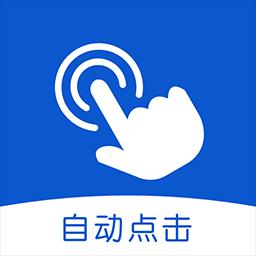 手机字体app免费安卓_下载手机字体app移动版v1.3.1