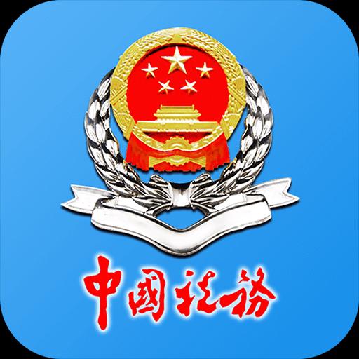 手机字体app免费安卓_下载手机字体app移动版v1.3.1