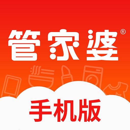 手机字体app免费安卓_下载手机字体app移动版v1.3.1