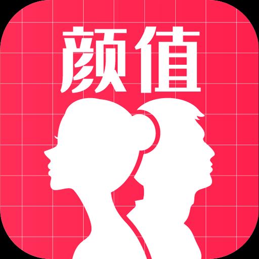 手机字体app免费安卓_下载手机字体app移动版v1.3.1