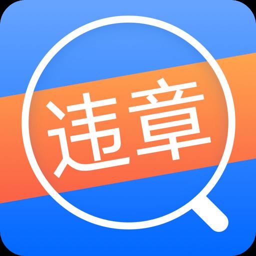 手机字体app免费安卓_下载手机字体app移动版v1.3.1