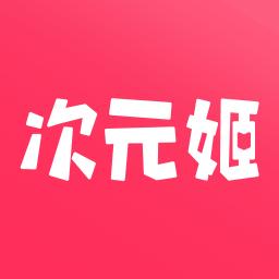 手机字体app免费安卓_下载手机字体app移动版v1.3.1