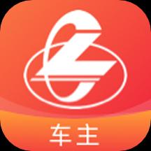 手机字体app免费安卓_下载手机字体app移动版v1.3.1