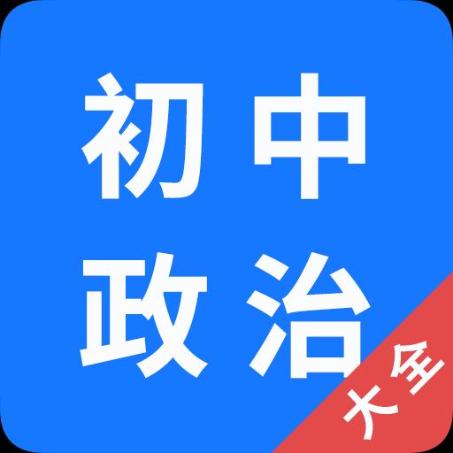 手机字体app免费安卓_下载手机字体app移动版v1.3.1