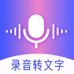 手机字体app免费安卓_下载手机字体app移动版v1.3.1