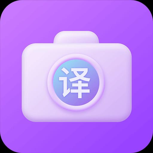 手机字体app免费安卓_下载手机字体app移动版v1.3.1