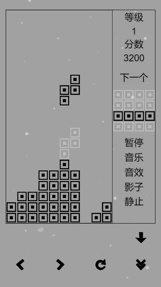 经典俄罗斯方块黑白版下载_经典俄罗斯方块黑白版app下载安卓最新版