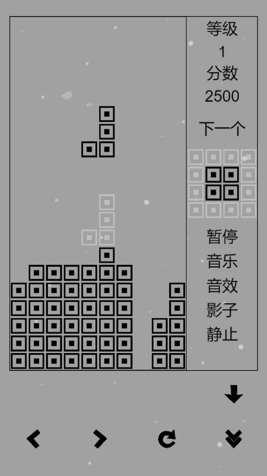 经典俄罗斯方块黑白版下载_经典俄罗斯方块黑白版app下载安卓最新版