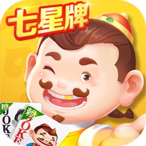 手机字体app免费安卓_下载手机字体app移动版v1.3.1