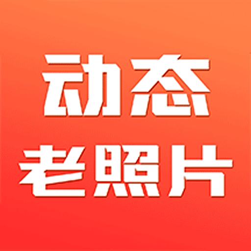 手机字体app免费安卓_下载手机字体app移动版v1.3.1