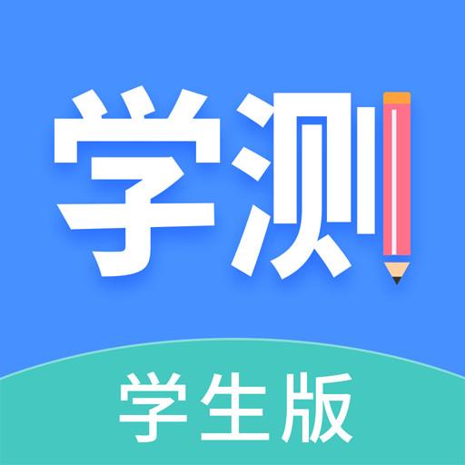 手机字体app免费安卓_下载手机字体app移动版v1.3.1