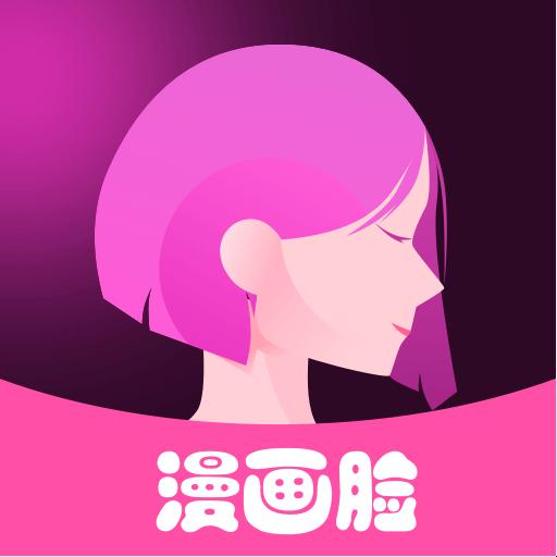 手机字体app免费安卓_下载手机字体app移动版v1.3.1