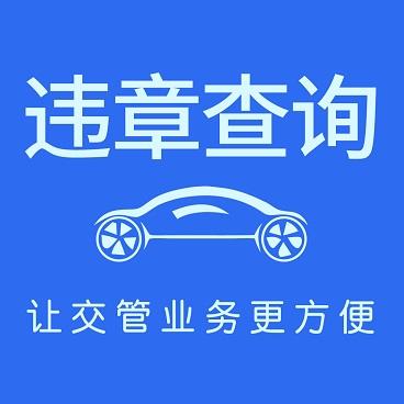 手机字体app免费安卓_下载手机字体app移动版v1.3.1