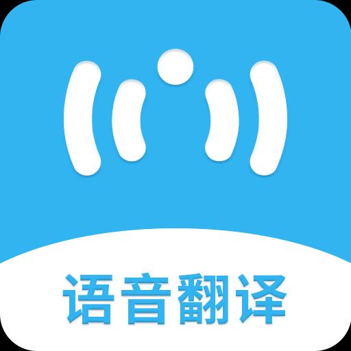 手机字体app免费安卓_下载手机字体app移动版v1.3.1