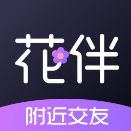 手机字体app免费安卓_下载手机字体app移动版v1.3.1