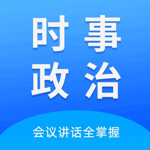 手机字体app免费安卓_下载手机字体app移动版v1.3.1