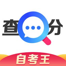 手机字体app免费安卓_下载手机字体app移动版v1.3.1