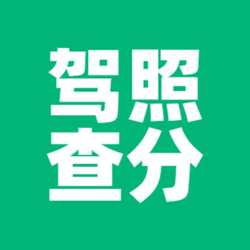 手机字体app免费安卓_下载手机字体app移动版v1.3.1