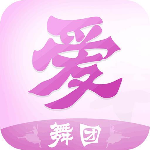 手机字体app免费安卓_下载手机字体app移动版v1.3.1