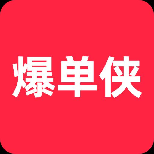 手机字体app免费安卓_下载手机字体app移动版v1.3.1