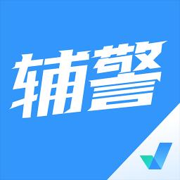 手机字体app免费安卓_下载手机字体app移动版v1.3.1