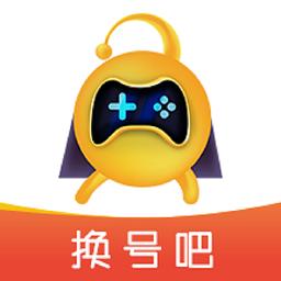 手机字体app免费安卓_下载手机字体app移动版v1.3.1