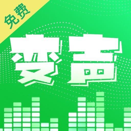 手机字体app免费安卓_下载手机字体app移动版v1.3.1