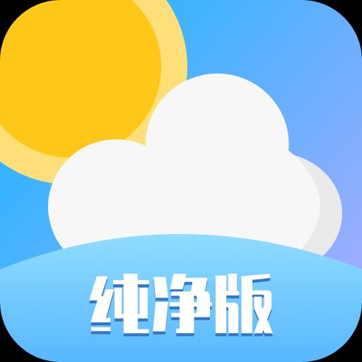 手机字体app免费安卓_下载手机字体app移动版v1.3.1