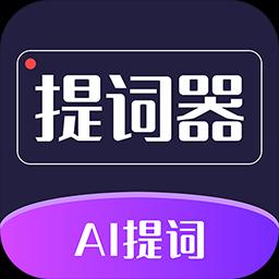 手机字体app免费安卓_下载手机字体app移动版v1.3.1