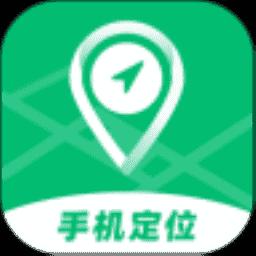 手机字体app免费安卓_下载手机字体app移动版v1.3.1