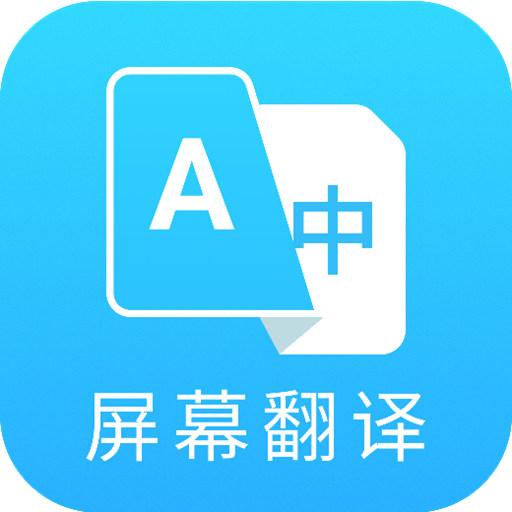 手机字体app免费安卓_下载手机字体app移动版v1.3.1