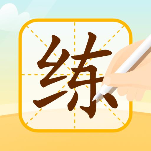 手机字体app免费安卓_下载手机字体app移动版v1.3.1