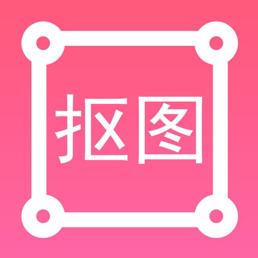 手机字体app免费安卓_下载手机字体app移动版v1.3.1