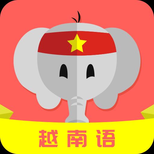 手机字体app免费安卓_下载手机字体app移动版v1.3.1