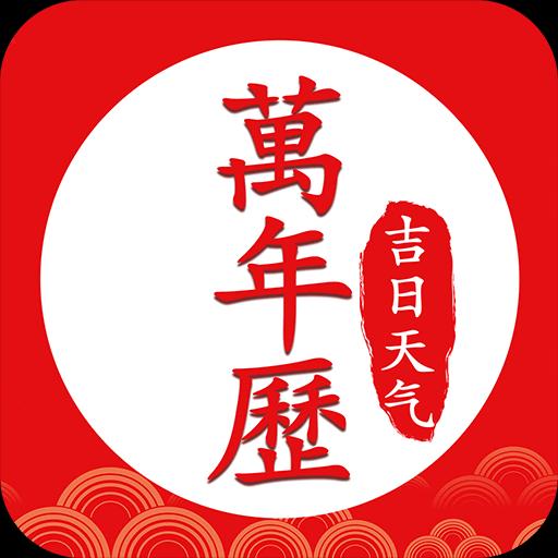 手机字体app免费安卓_下载手机字体app移动版v1.3.1