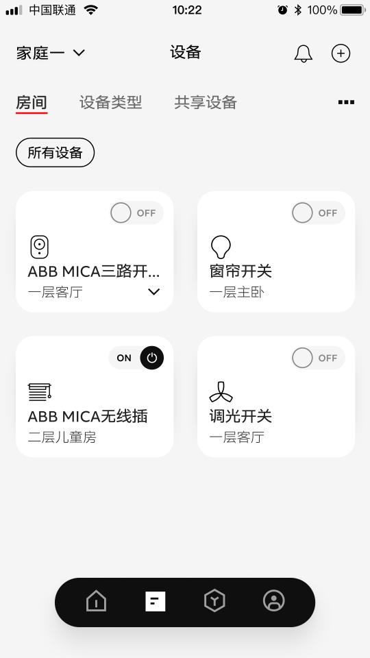 ABB智慧社区下载_ABB智慧社区app下载安卓最新版