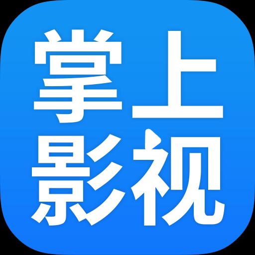 手机字体app免费安卓_下载手机字体app移动版v1.3.1