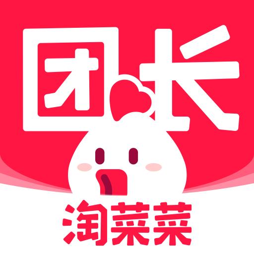 手机字体app免费安卓_下载手机字体app移动版v1.3.1