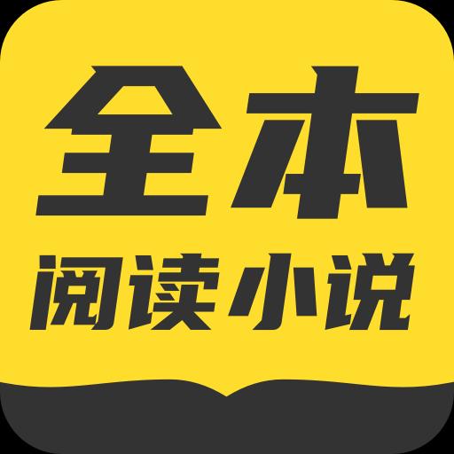 手机字体app免费安卓_下载手机字体app移动版v1.3.1