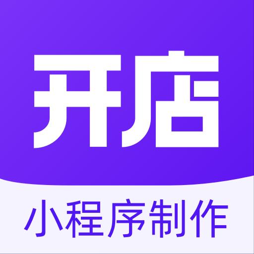 手机字体app免费安卓_下载手机字体app移动版v1.3.1