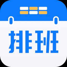 手机字体app免费安卓_下载手机字体app移动版v1.3.1