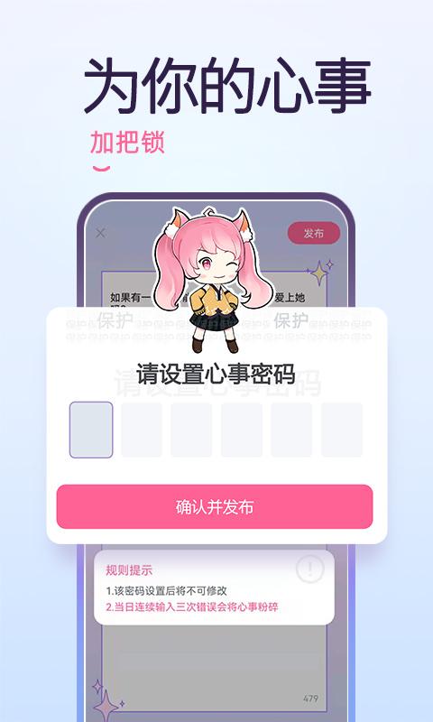 YAYA下载_YAYAapp下载安卓最新版