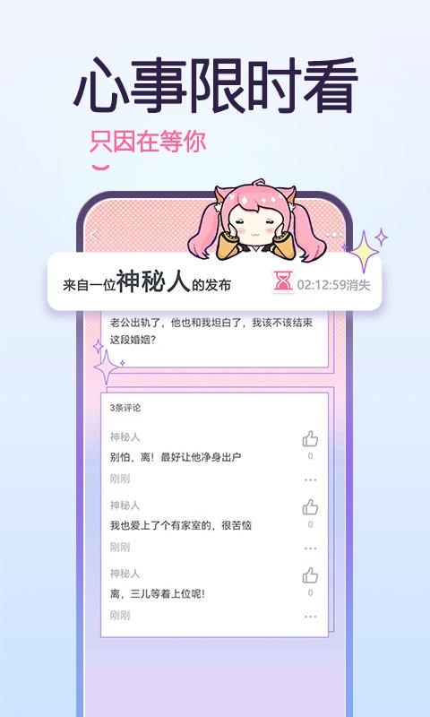 YAYA下载_YAYAapp下载安卓最新版