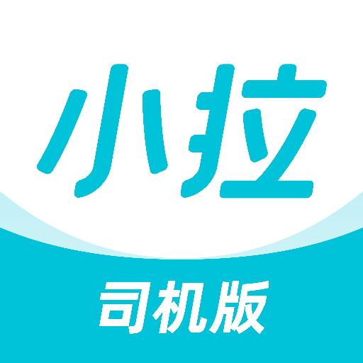 手机字体app免费安卓_下载手机字体app移动版v1.3.1