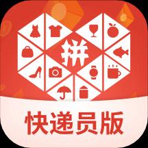 手机字体app免费安卓_下载手机字体app移动版v1.3.1