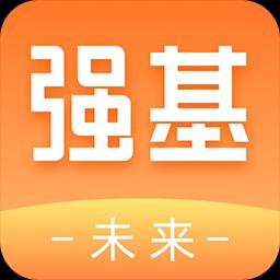 手机字体app免费安卓_下载手机字体app移动版v1.3.1