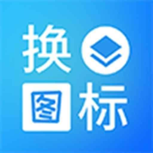 手机字体app免费安卓_下载手机字体app移动版v1.3.1