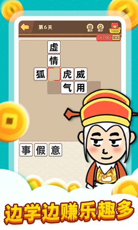 同城红包群下载_同城红包群app下载安卓最新版