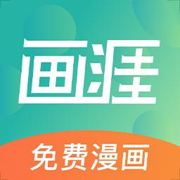 手机字体app免费安卓_下载手机字体app移动版v1.3.1